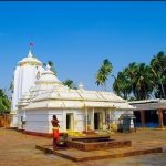 Alarnath (2)